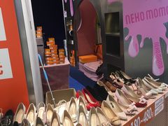 -天虹购物中心(石路店)