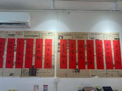 -聂发财重庆江湖菜(解放碑店)