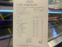 -有璟阁港式餐厅(国贸商城店)