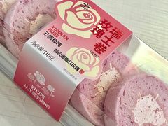-皇冠幸福里动物奶油生日蛋糕(汉口北店)