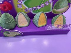 -GANSO元祖食品(滨湖万达店)