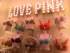 -Victoria's Secret(苏州中心全品类店)