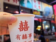 -赵美丽·重庆社区火锅·直营店(火车东站·中豪国际店)