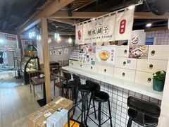 -龟金正·港式甜品(客村店)