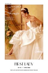 点击看大图 -第一夫人婚纱摄影(南京店)