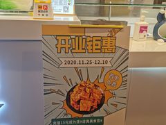 -逐豆匠(望京店)