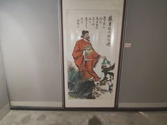 -于谦祠