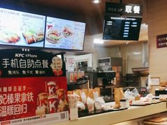 -肯德基(丰北路店)