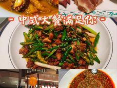 -满堂匠心川宴·私房菜(天府三街店)
