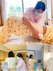 -巍阁月子中心(南山店)
