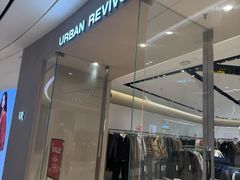 -URBAN REVIVO(七宝领展广场店)