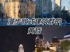 -大连海昌东方水城