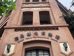 -青岛邮电博物馆