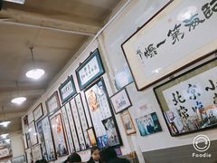 大堂-东兴顺爆肚张