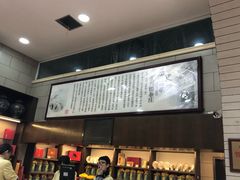 -正兴德(和平路店)