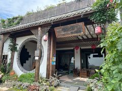-金山嘴渔村