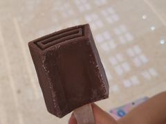 -Olé精品超市(重庆观音桥店)
