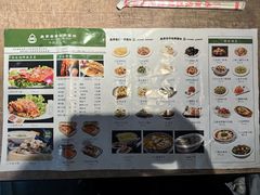 -直隶安家牛肉罩饼(七一路店)