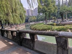 -温江公园