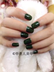 冬天墨绿色最气质-甲壳儿美甲美睫