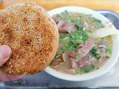 -李小老烧饼(常营民族家园店)