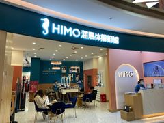 -海马体照相馆(南昌王府井购物中心店)