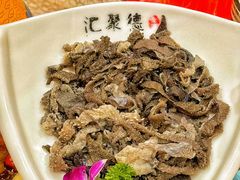 -汇聚德京味铜锅涮肉(沈家桥二路店)