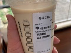 -星巴克(苏州泰华店)