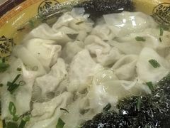 -吾介小籠館