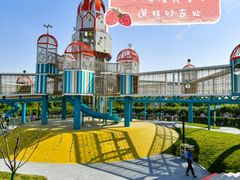 -季高兔窝窝亲子园(上海薰衣草公园店)