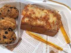 -小嘟来烘焙店
