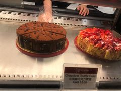 法芙娜巧克力蛋糕-凯宾美食廊Kempi Deli·凯宾斯基饭店(亮马桥路店)