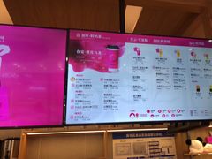 -霸王茶姬(西单百货店)