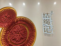 -凯德广场(西城店)