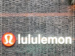 -lululemon(新天地店)