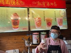 -鸡鸣赐茶(鸡鸣寺路店)