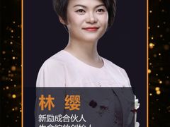 -新励成演讲口才培训(广州海珠学训中心)