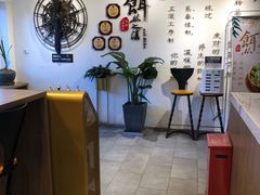 -小北饵块&饵丝之滇(南锣鼓巷店)