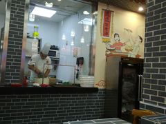 -秦韵轩·西安小馆(贻成福地广场店)