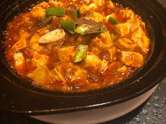 麻婆豆腐-万重锦·人文川菜馆(骡马市店)