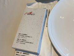 -梧桐餐厅(泉城路店)