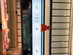 -花漫里亲民日式餐厅(万象城店)