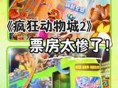 -深影国际影城(学院南路店CGS中国巨幕店)