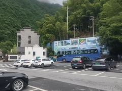 -浙北大峡谷