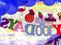-天泰宾馆婚宴·宴会厅·婚礼堂