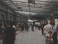 -潘家园(地铁站)