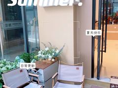 -智慧树