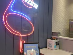 -DQ·蛋糕·冰淇淋(融创茂店)