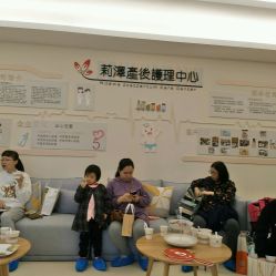 -莉泽月子中心(凯旋江景店)