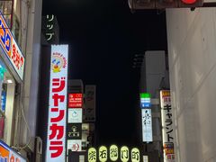 -心斋桥